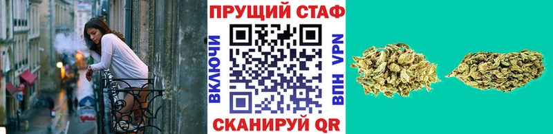 Сколько стоит Ковылкино Амфетамин  Каннабис  МЕФ  ГАШИШ  Кокаин 