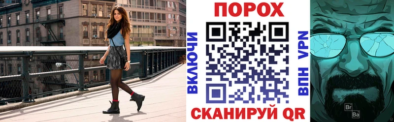 где купить наркоту  Ковылкино  АМФЕТАМИН 97% 
