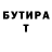 АМФЕТАМИН VHQ Deric Kennedy