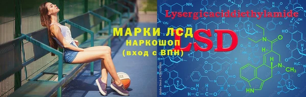 ешки Алексеевка