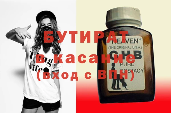 СК Алзамай