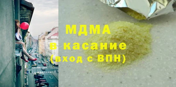 ешки Алексеевка