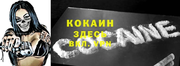 СК Алзамай
