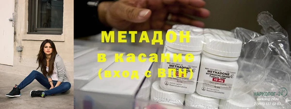 прущая мука Алексин