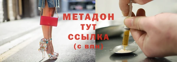 СК Алзамай