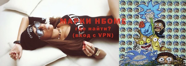 прущая мука Алексин