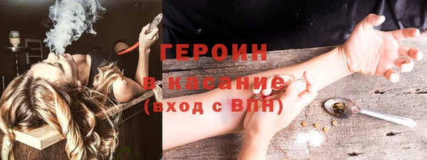 ешки Алексеевка