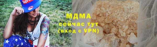 СК Алзамай